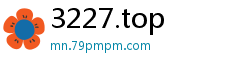 3227.top